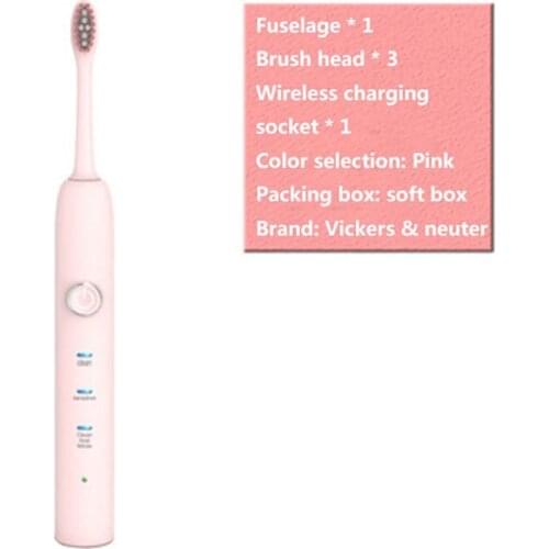 Soft hair acoustic vibration lovers men and women lazy toothbrush automatic intelligent waterproof Electric toothbrush