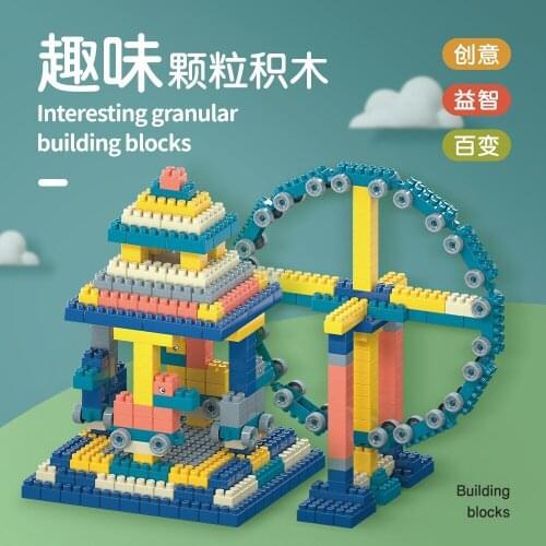 Kindergarten early education large particle building blocks Ferris wheel assembly toys 3-6 years old enlightenment