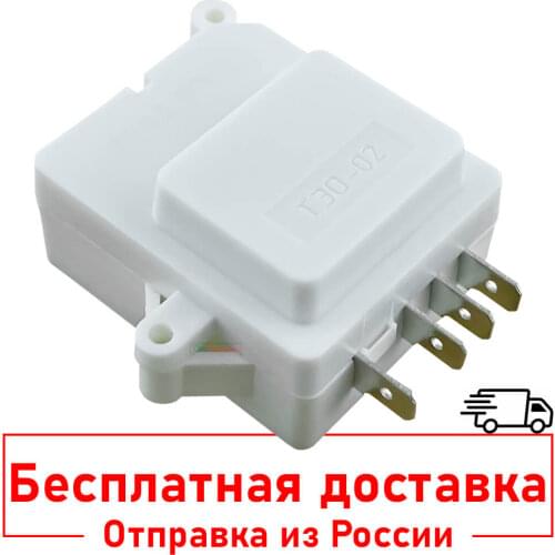 Ontehnik Refrigerator Parts