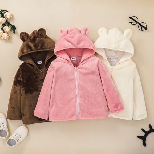 Childrens New Hooded Zipper Solid Color Cute Thick Coat Childrens Clothing