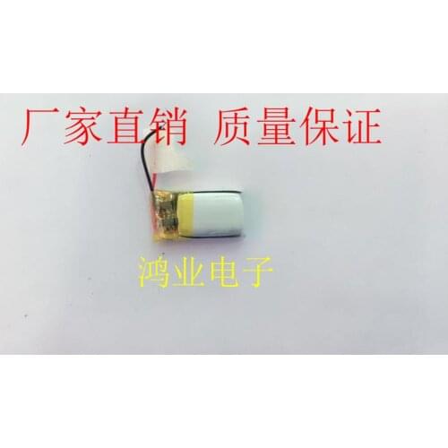 3.7V polymer lithium battery 401120401119 Bluetooth headset, general battery small toys, small device