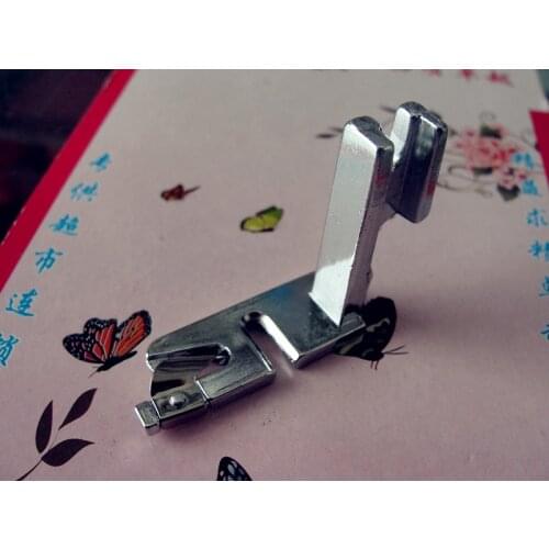 Household sewing machine parts 1/8"Solid Hemmer Foot #717H High Shank presser foot