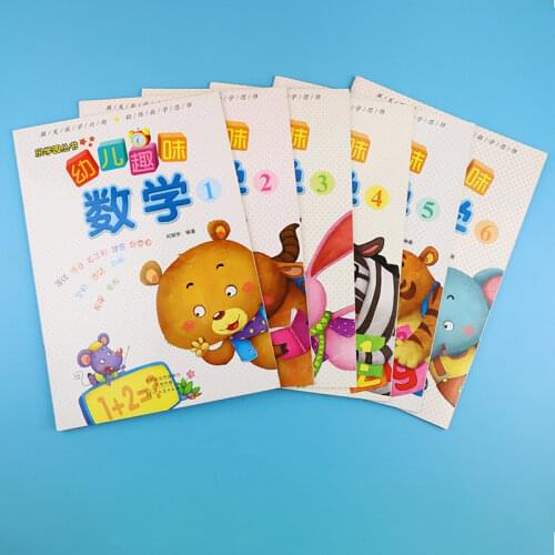 Books Fun Mathematics for Children to Learn Math Kids Age 3-6 Learning Book Aide Shaoer