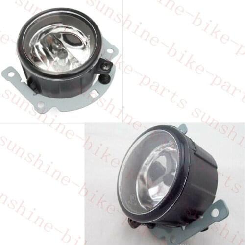 Fit For Mitsubishi Outlander 2011-2016 Front Bumper Fog Light Cover Lamp WithBulb 2pcs