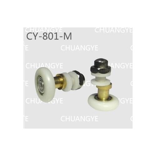 Bearing circular arc shower room pulley bathroom eccentric wheel bearing old fashioned shower pulley