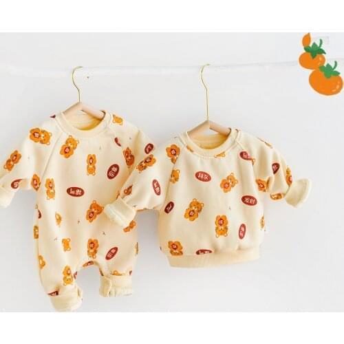 Teenmiro Children's Winter Overalls