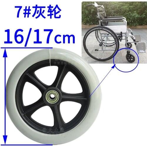 Manual Wheelchair Front Wheel 6 "7" 8 "universal Wheelchair Wheel Front Small Wheel Solid Tire Small Tire Wheelchair Accessories