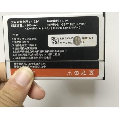 3.8V 4200mAh Battery for Gionee M2