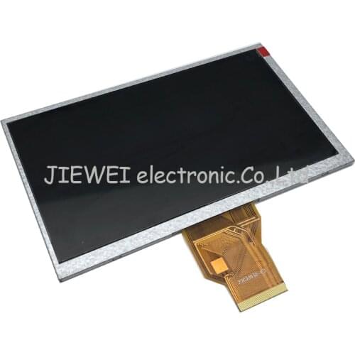Free shipping AT070TN90 V.1 AT070TN90 V.X 20000938-00 20000938-30 7 inch lcd screen