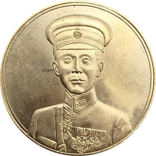 China Chang Hsueh Liang Commemorative Medal 1936 Cupronickel Silver Plated Copy Coin