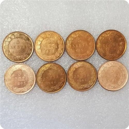 8 Greek Commemorative Collectible Coins Gift Lucky Challenge Coins In Different Periods