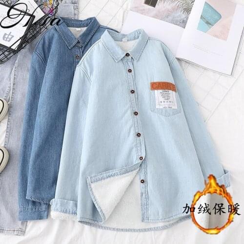 Женские джинсовые рубашки Hsa China At AliExpress