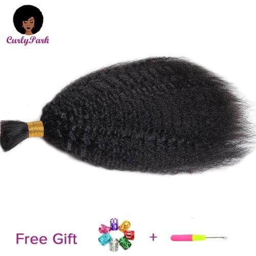 CURLYPARK Kinky Straight Remy Human Braiding Hair Bulk Human hair Brazilian Hair Straight Bundles No Weft Extensions