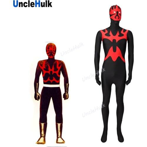 Taiyo Sentai Sun Vulcan Machinemen Cosplay Bodysuit | UncleHulk