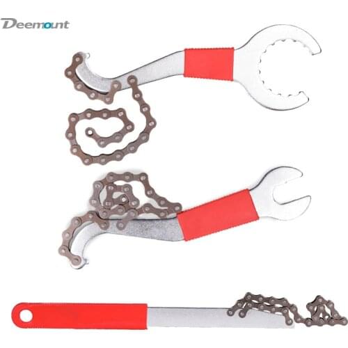 DeemountBicycle Bottom Bracket Remover Tool Whip Freewheel Flywheel Wrench BB Sprocket Spanner Removal Bike Service Tools