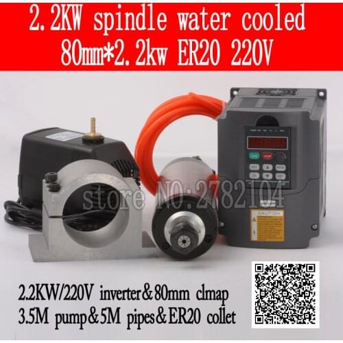 Water Cooled Spindle Kit 2.2KW CNC Milling Spindle Motor + 2.2KW VFD + 80mm clamp + water pump/pipe +13pcs ER20 for CNC Router