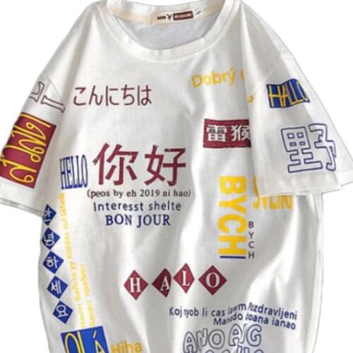 Zuolunouba Short Sleeve T-shirts For Men