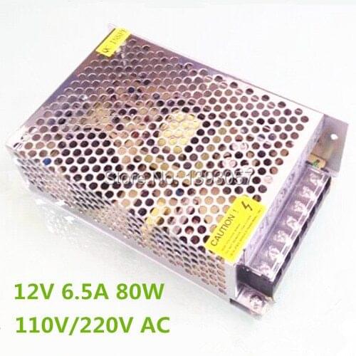 2PCS AC/DC 12V 6.5A 80W led strip switching power supply transformer adapter metal box for led strip