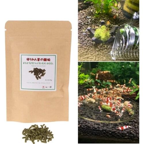 35g Natural Aquarium Crystal Red Shrimp Spinach Bar Food Bee Red Shrimp Food Fish Shrimp Feeding