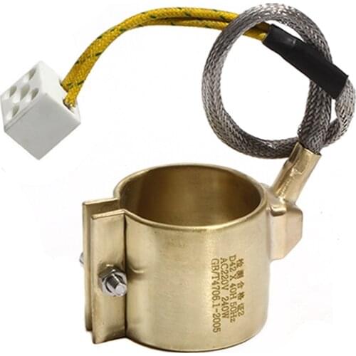42mm Inner Diameter 30~47mm Height Brass Band Heater 110V/220V/380V 180W/210W/240W/250W Electric Heating Ring for Extruder