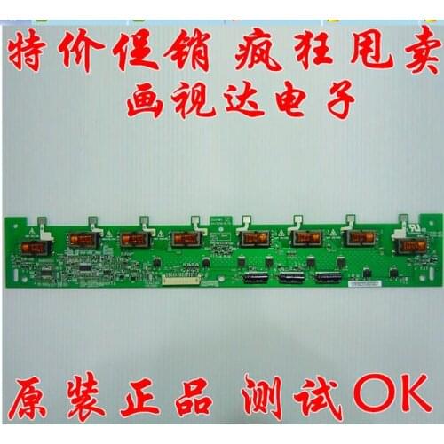 Inventer high voltage board V225-a02 4H.V2258.191/B1 t315xw03 T-CON connect board