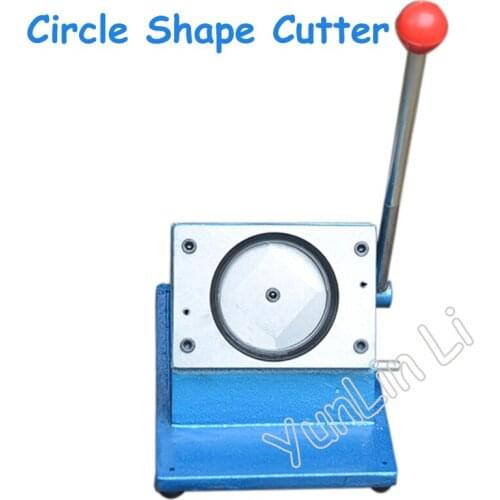 Circle Cutter Round Shape Cutting Machine for 58mm Diameter Badge Botton Making Badge Machine Press