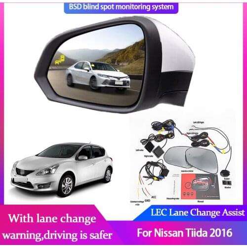 Blind Spot Detection System For Nissan Tiida 2016 Rearview Mirror BSA BSM BSD Monitor Lane Change Assist Parking Radar Warning