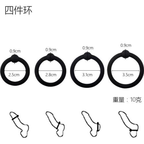4pcs Penis Cock Ring On For Men Delay Ejaculation Erection Sex Shop Toys For Couple Penisring Man Enlarger Rings No Vibator