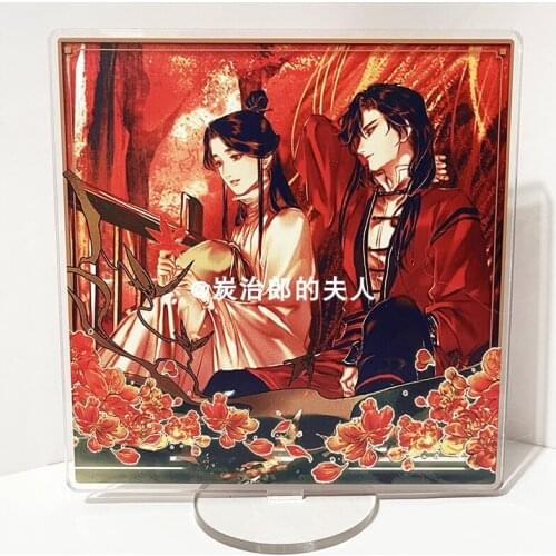 Anime Tian Guan Ci Fu Hua Cheng Xie Lian Stand Figure Model Plate Acrylic Desktop Toy Collection Student Cosplay Decoration Gift