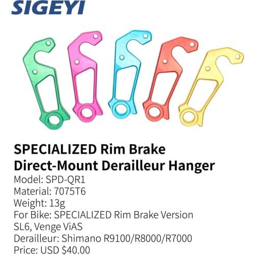 Sigeyi SPD-TH1 SPD-QR1 SPD-QR2 road bike frame rear derailleur direct mount hanger