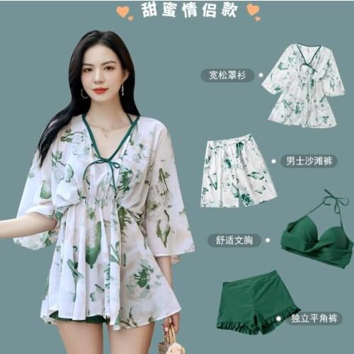 2021 Sexy Couple Swimwear Women Bikini