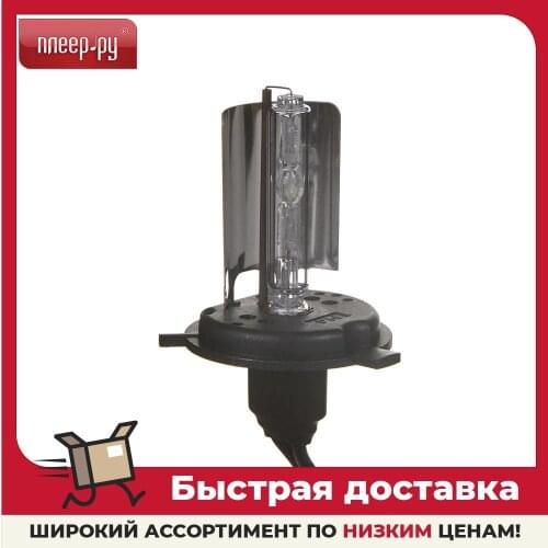 Автомобильные лампы SKY China At AliExpress