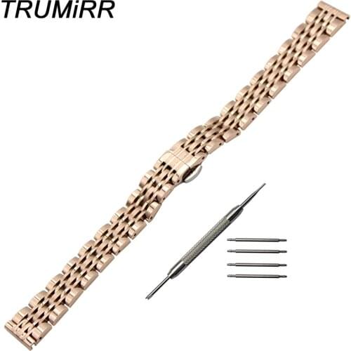 TRUMiRR Ladies Gold Watch