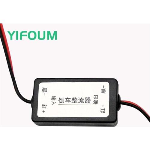 YIFOUM 12V DC Power Relay Capacitor Filter Connector Rectifier for Car Rear View Backup Camera Rectifier Auto Car Camera Filter