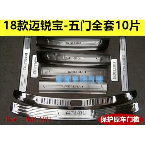 High quality stainless steel Scuff Plate/Door Sill Rear Bumper Protector Sill For 2012-2018 Chevrolet MALIBU Car styling