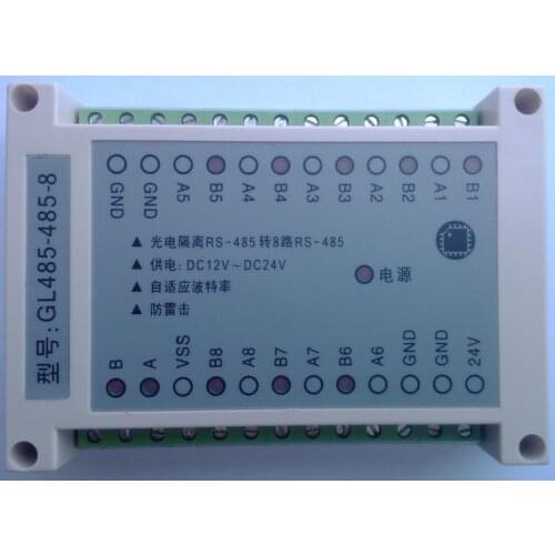 8 port 485 repeater signal intensifier extender hub HUB industrial lightning protection optoelectronic isolator