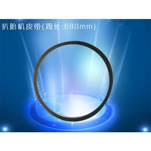 STARPAD Tire repair accessories , belts Tyre belt (circumference: 680mm) modification accessories high quality wholesale