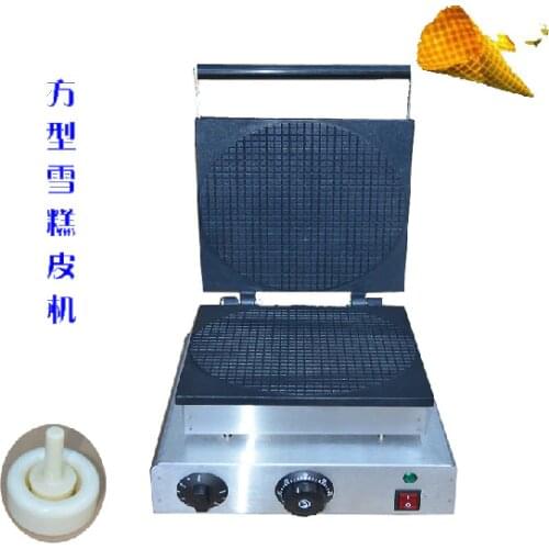 Free shipping 110v 220v Round Ice Cream Cone Making Machine come with Tools