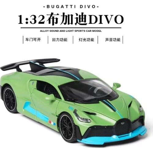 1: 32 simulation Bugatti Divo alloy sports car luxury car model childrens toys birthday Christmas New Year gift green car
