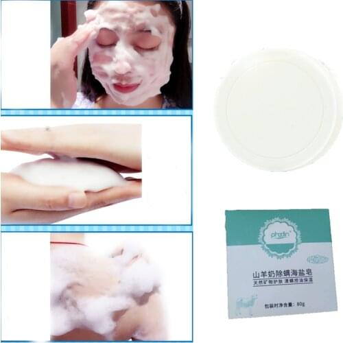 Natural Sea Salt Skin Cleaning Acne Treatment Handmade Soap Oil Control Anti-mite Bacteria Removing Skin Deep Cleansing TSLM1