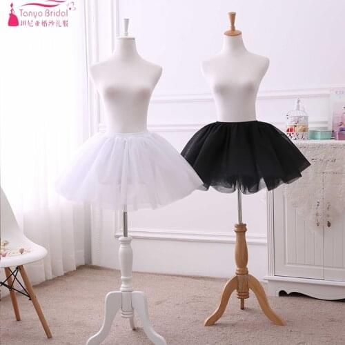 TANYA BRIDAL Lush Petticoats