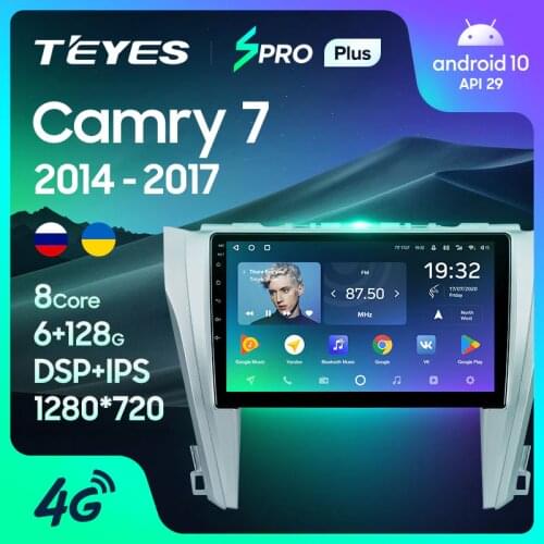 TEYES SPRO Plus For Toyota Camry 7 XV 50 55 2014 - 2017 Car Radio Multimedia Video Player Navigation GPS No 2din 2 din dvd