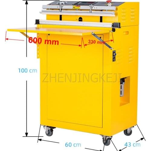 Vacuum Sealing Machine Seafood Cooked Food Automatic Extraction Air Machine Packing Machine Tool Parts Vacuum Packaged Equipment