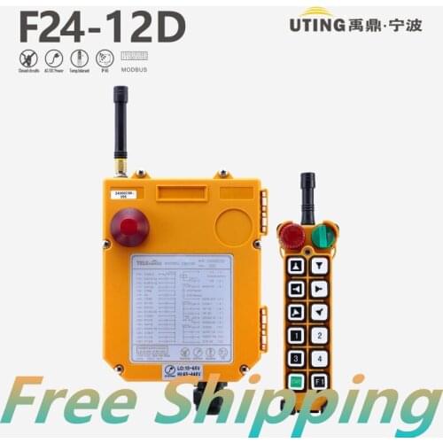 F24-12D Industrial crane remote controller/wireless remote controller/controller wireless