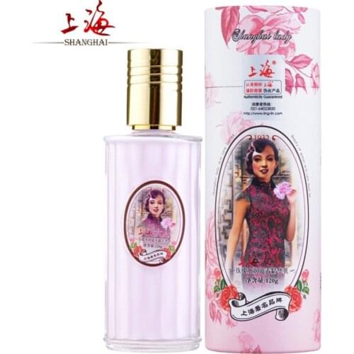Old Shanghai Essence Primer Makeup Oil Control Face Moisturizer Whitening Base Make Up Primer Pore Minimizer Skin Care Serum
