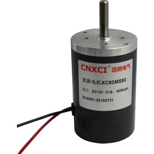 XC60MS92 36W 12V 24V 2000-12000RPM, high speed, high torque, cotton candy, steel tube motor, speed regulation, high power