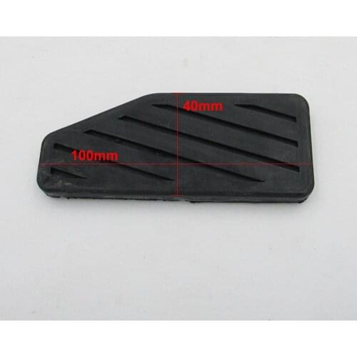 For BYD F3 G3 L3 Leather Clutch Pedal Brake Pedal Pad Pedal Rubber 1PCS