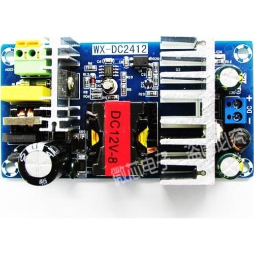 AC-DC Converter 110v 220v to 12V MAX 8A 100W Regulated Transformer Power Supply