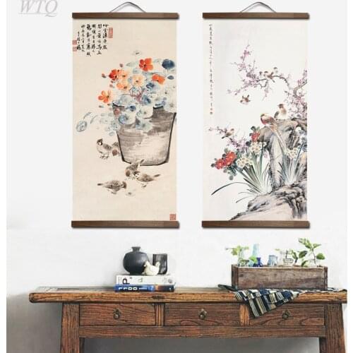 Chinese Style Flower Retro Poster Wall Decor Poster Cock Animal Poster Wall Poster Canvas Painting Wall Art Picture Home Decor