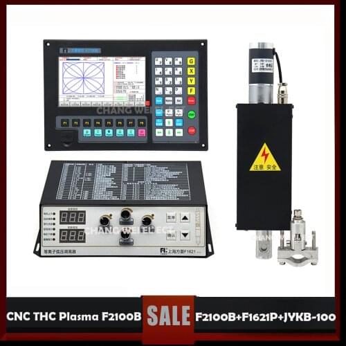 2-Axis Plasma Controller+THC+lifter Kit F2100B+F1621+JYKB-100 For Plasma Cutting Machine Cutter
